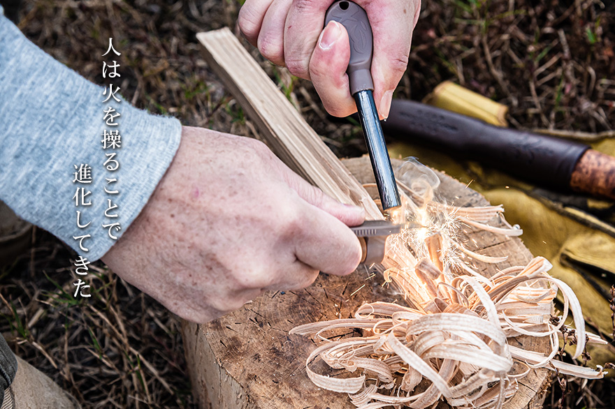 ブッシュクラフト Bush Craft 火お越し たきび 焚き火 セット プーッコ PUUKKO ナイフ付き サバイバル アウトドア キャンプ 