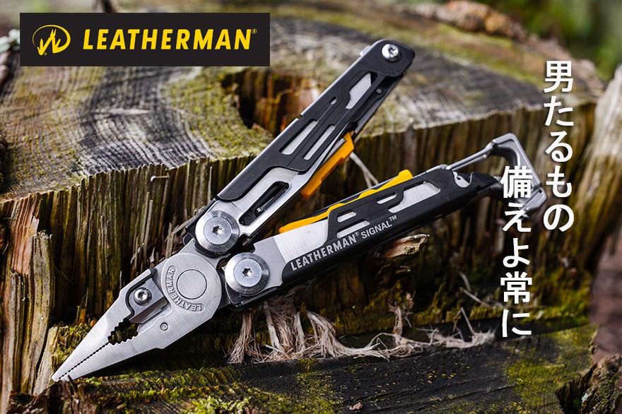 メイルオーダー 三星刃物ショップLEATHERMAN レザーマン マルチツール