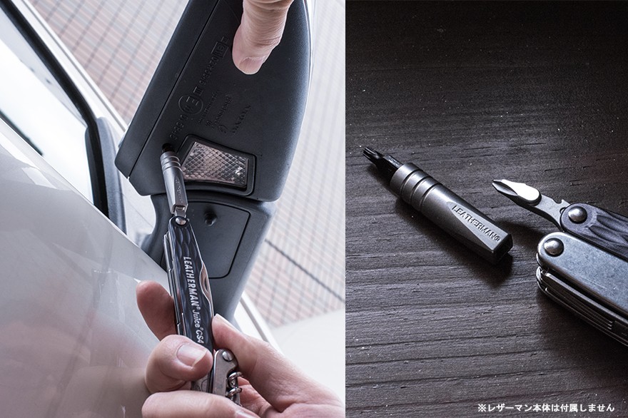 アウトドア ナイフ 折りたたみ サバイバル LEATHERMAN レザーマン