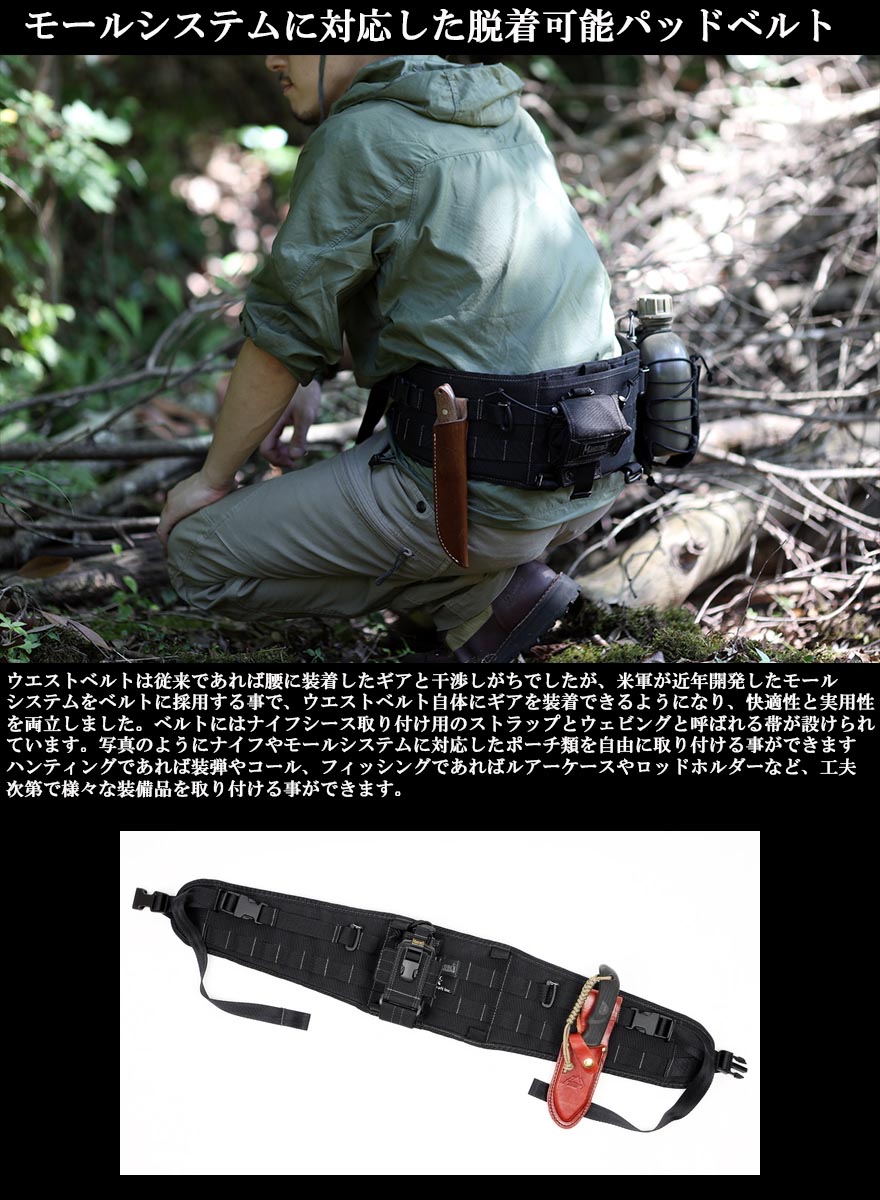 リュック バックパック キャンプ 大容量 サバイバル キャンプ 野営 42L~61L ブッシュクラフト Bush Craft マグフォース MAGFORCE ミリタリー タクティカル アウトドア おすすめ 人気 ソロキャンプ 防災グッズ バイク 収納 アウトドア キャンプ 防災