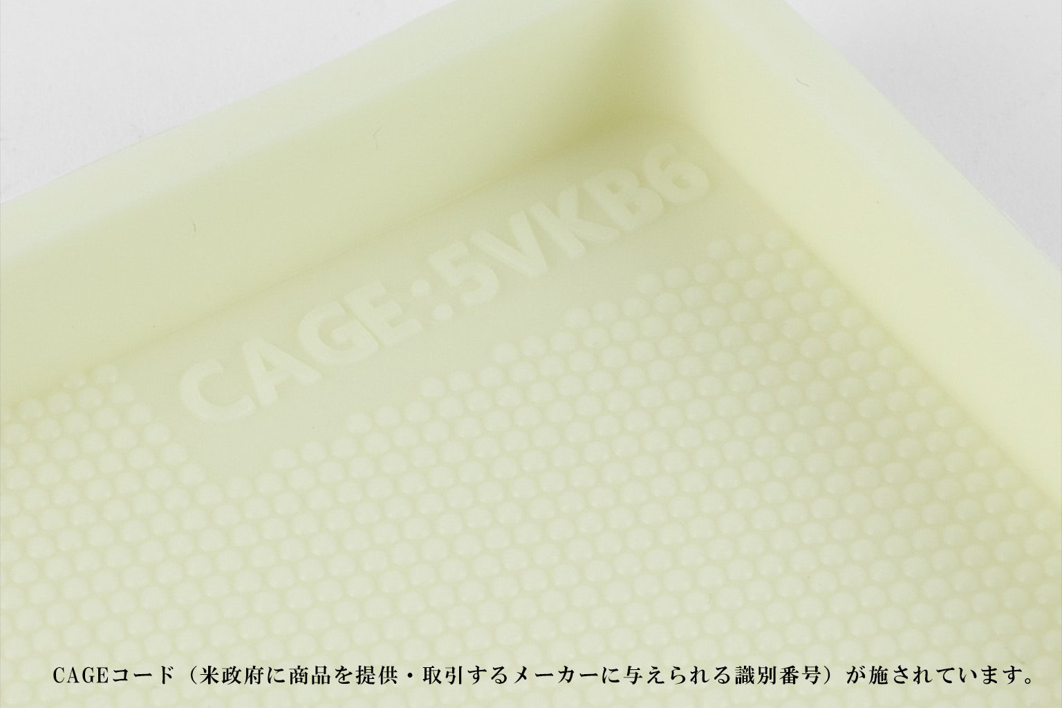 蓄光 トレイ マーカー お皿 つり銭トレー Maratac マラタック Glow Parts Tray 15.2x10.1x1.2cm 夜光 蛍光 燐光 トレー 卓上収納 整理 忘れなぼんキャンプ アウトドア 釣り 登山 サバイバル ブッシュクラフト キャンプ 