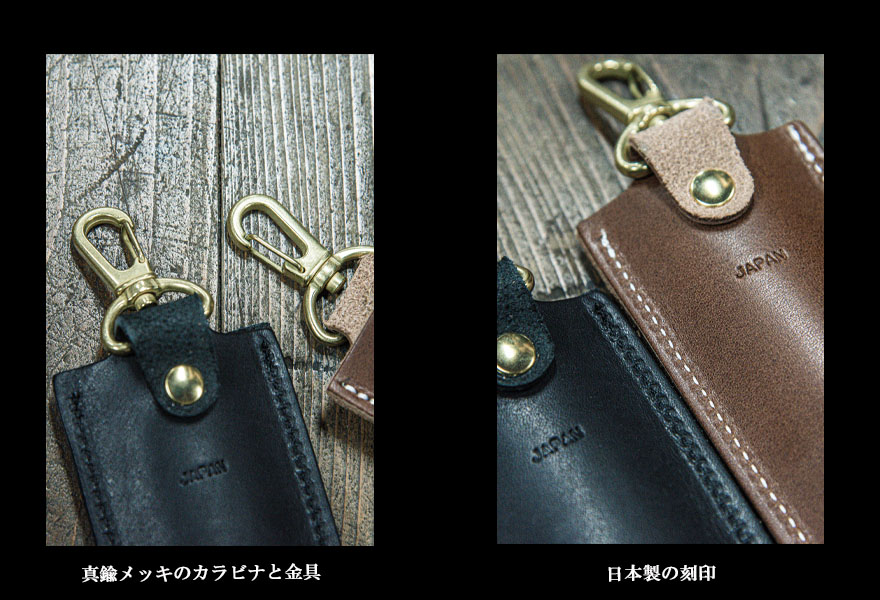 OLD BEAR オールドベアー OPINEL オピネル フォールディングナイフケース 互換 折りたたみナイフ ケース 本革 レザー サバイバル キャンプ multi knife sheath 本体長 〜135mm  日本製革ナイフケース