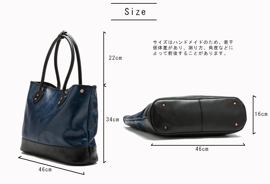 トートバッグ メンズ 本革 イタリアン レザー Moblis 大きめ ビジネスバック A3 B4 Pc グリーン ブルー ブラック Mob 01 男のこだわりshop 通販 Yahoo ショッピング