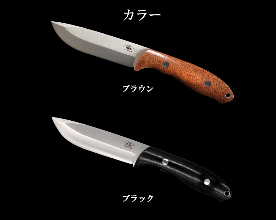 キャンプ アウトドア ナイフ サバイバル フルタングナイフ mokiknife モキナイフ Berg 110mm 日本製 ブッシュクラフト バトニング  : moki-berg : 男のこだわりshop - 通販 - Yahoo!ショッピング