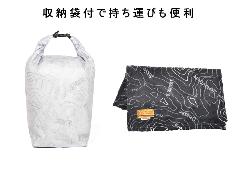 オレゴニアンキャンパー キャンプ毛布 難燃 焚き火毛布 暖か 膝掛け 肩掛け Oregonian Camper  ファイヤープルーフ ブランケット Mサイズ 毛布 キャンプ サバイバル ブッシュクラフト キャンプ 