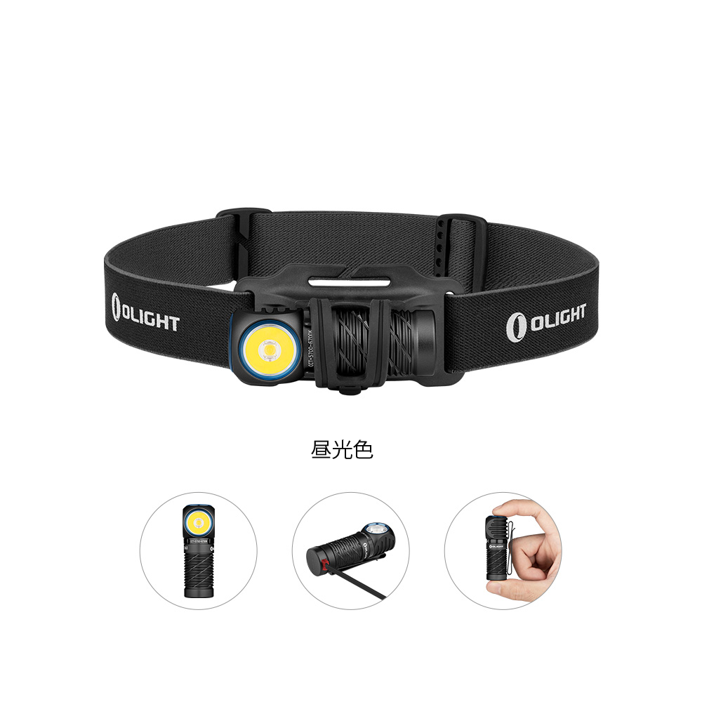 OLIGHT おすすめ人気商品一覧 通販 - Yahoo!ショッピング
