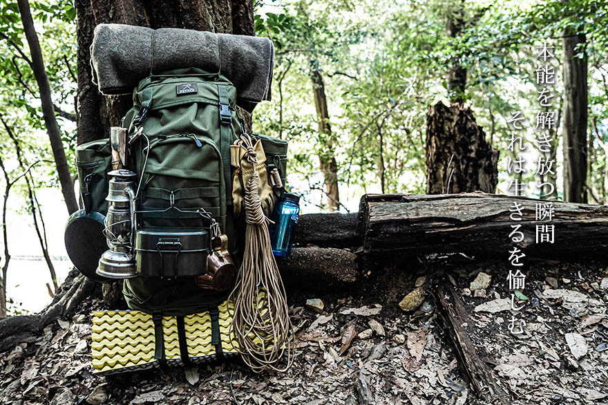 サバイバル キャンプ 野営 バックパック リュックサック 大容量 37L~48L ROTHCO ブッシュクラフト Bush Craft ミリタリー タクティカル アウトドア おすすめ 人気 ソロキャンプ 防災グッズ バイク 収納 アウトドア キャンプ 防