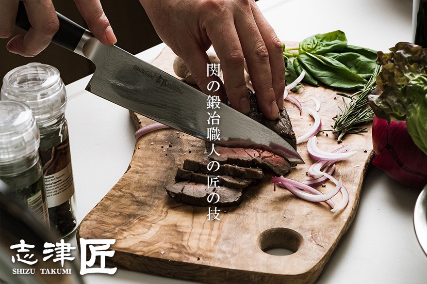 33層ダマスカス 包丁 家庭用 牛刀包丁 キッチンナイフ 洋 和 関 日本製 180mm  肉 野菜用 made in japan  職人技 匠 手作り ハンドメイド 男 旦那 彼氏 誕生日 父の日 クリスマス プレゼント