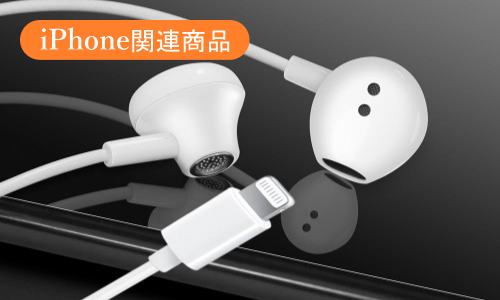 シンセンテックス - Yahoo!ショッピング