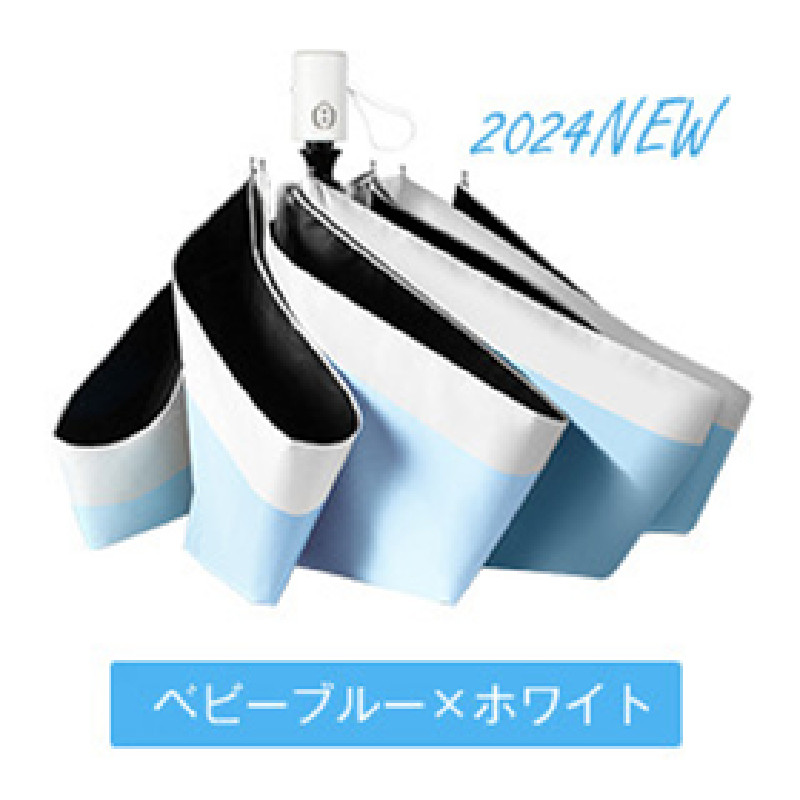 新色入荷 日傘 軽量 240g 折りたたみ 完全遮光 自動開閉 折り畳み傘 6本骨 uvカット 紫外線対策 日焼け対策 収納ポーチ付 | DeliToo | 04
