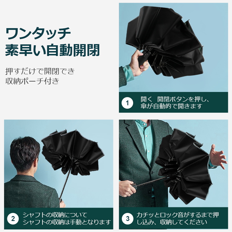 Amazon | 日傘 uvカット 100 遮光 折りたたみ バンブーハンドル