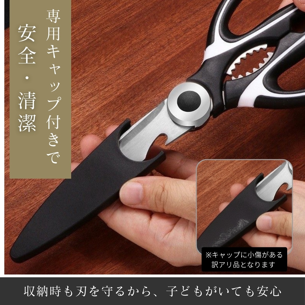 手作り鍛造刃】骨まで切れる！超軽量84g 多機能ステンレスキッチン