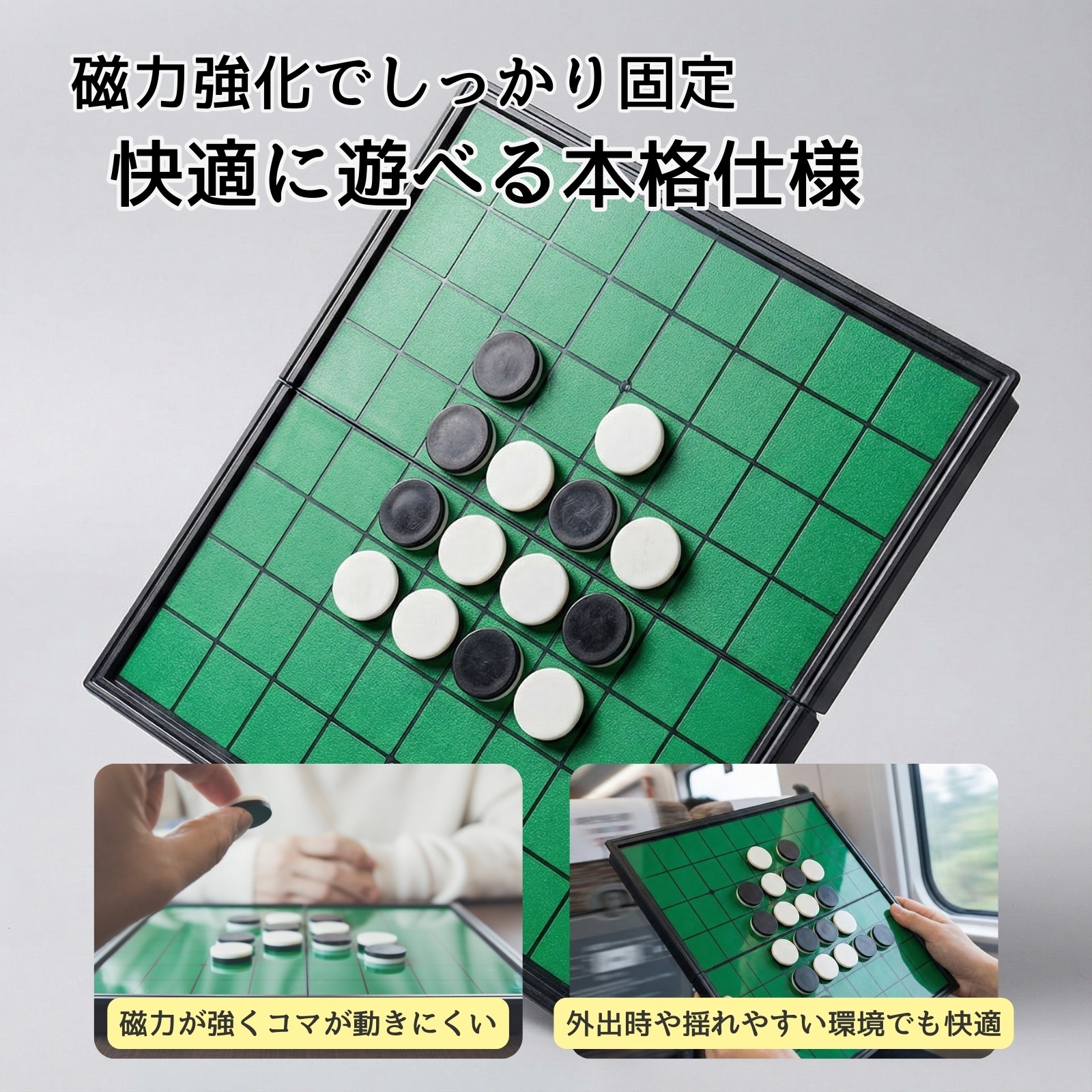 宅配便での発送 25cm*25cmの大盤しっかりした商品です】マグネット