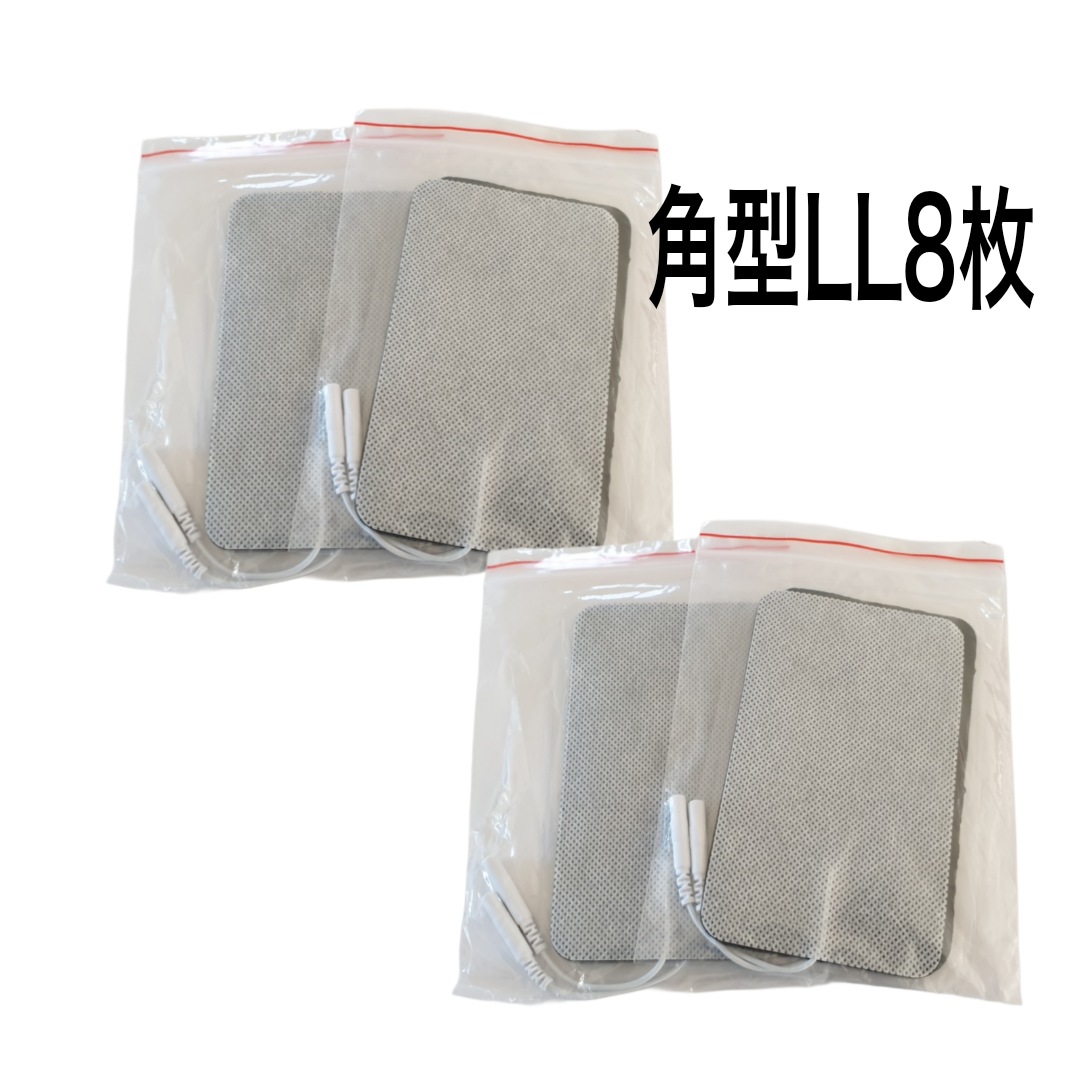 （みい）ツインビートR  備品付き（パッド・ジェル等） 楽天市場】伊藤超短波 ツインビートの通販