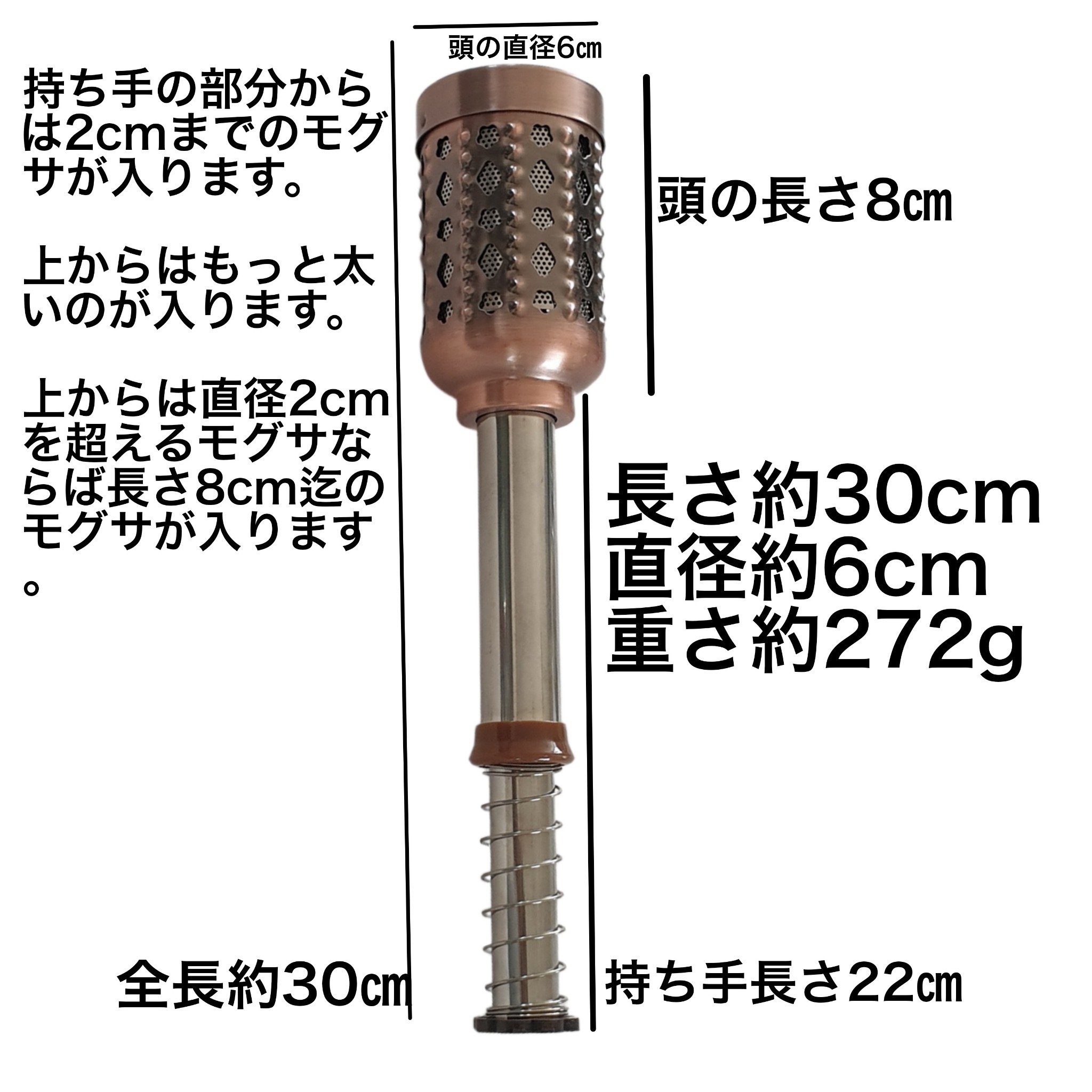 温灸器ともぐさ棒12本セット 日本では見かけない太い本場のプロ用温灸