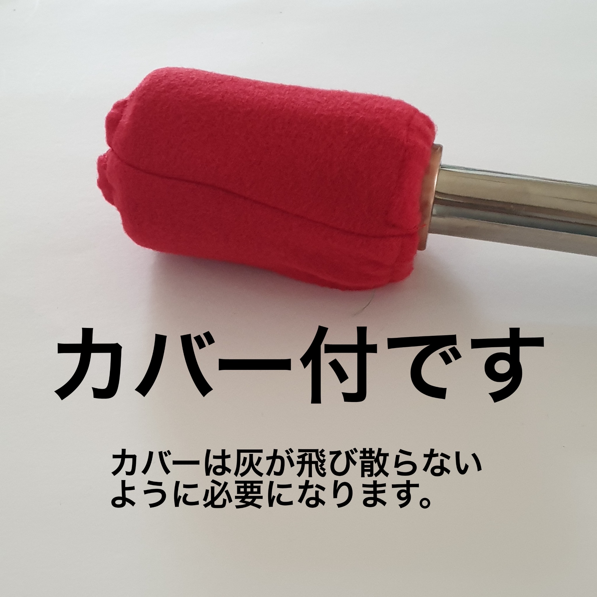 温灸器ともぐさ棒12本セット 日本では見かけない太い本場のプロ用温灸