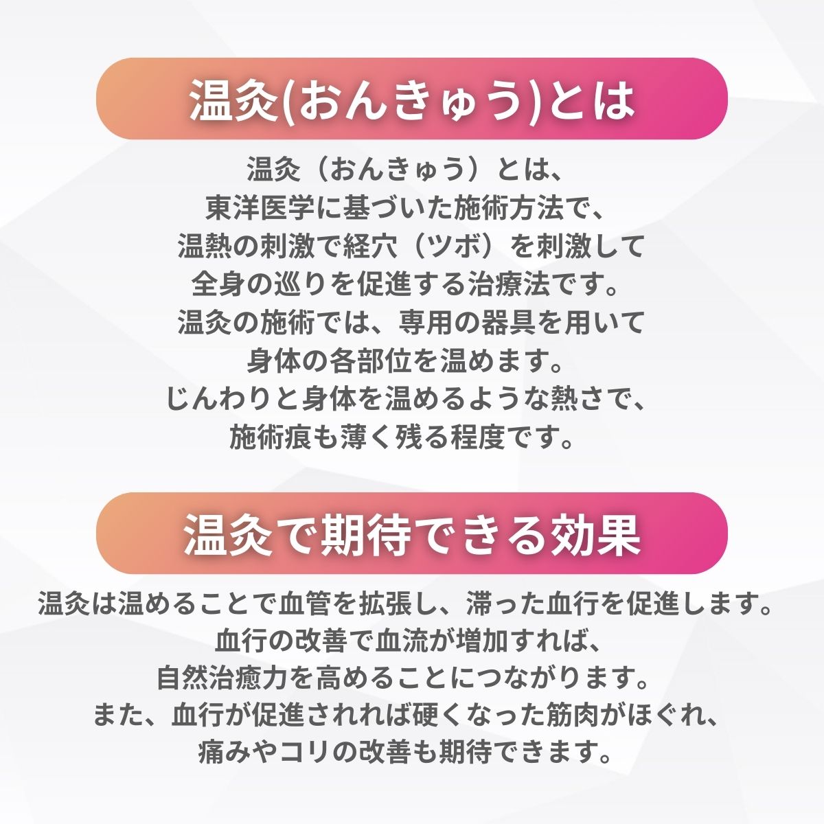 絶縁ゴムパッドと木製持ち手を備えたひょうたん型温灸器