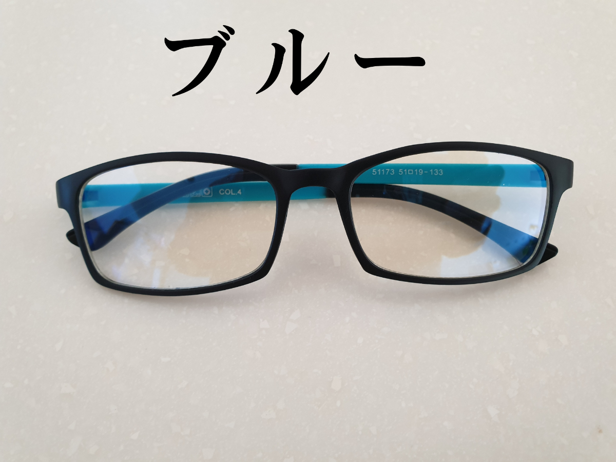 度無し ブルーライトカットメガネ5種類の中から選択】 メガネ PC眼鏡