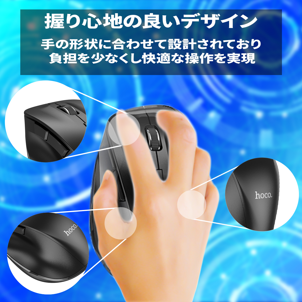 マウス bluetooth ワイヤレスマルチデバイスマウス【15個セット販売