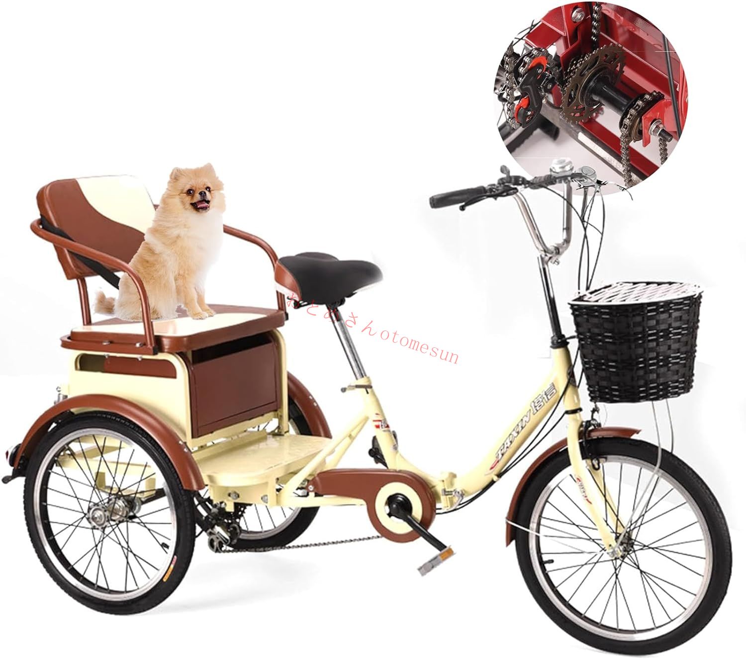 三輪自転車 ブラウン 後面バスケット付き 103313000000001.jpg