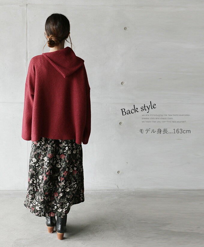 ニット トップス レディース ワインレッド 長袖 ドロップショルダー ゆったり 体型カバー おしゃれ こなれビッグシルエットトップス OTONA 40代 50代 60代 OTONA ニット トップス レディース ワインレッド 長袖 ドロップ