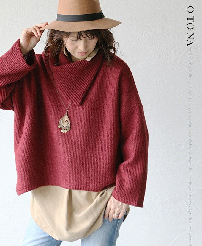 OTONA ニット トップス レディース ワインレッド 長袖 ドロップ