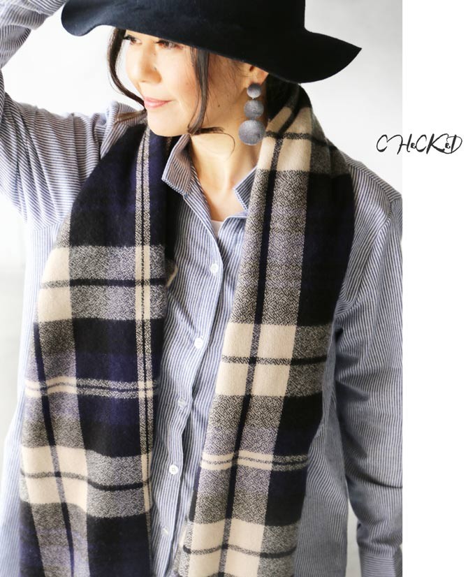 OTONA ネイビー×アイボリー トラッド感を手に入れる チェック