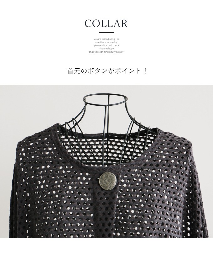 トップス ニットソー レディース チャコールグレー 七分袖 ニット 薄手 ゆったり カジュアル オトナのちょい足し ドルマンドットニット OTONA 40代 50代 60代 OTONA トップス ニットソー レディース チャコールグレー 七分袖