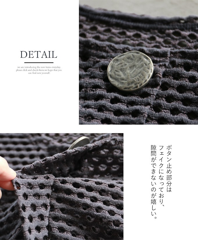 OTONA トップス ニットソー レディース チャコールグレー 七分袖