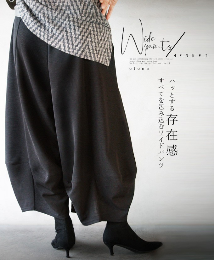 ☆Valentino☆セール！ブラック ヘビー レース ロング パンツ WIDE ロングパンツ