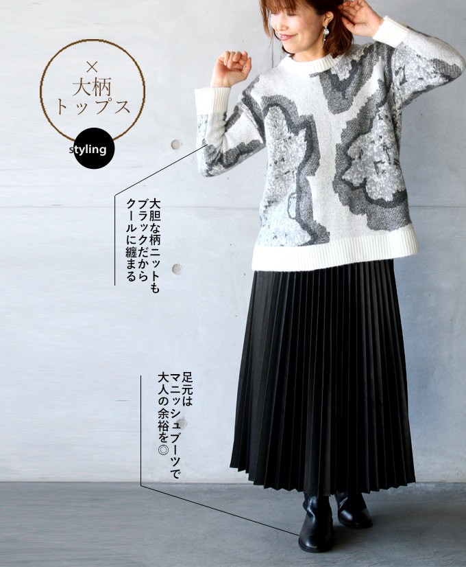 1864円 お気に入りの シマノ WJ-048T ピュアブラック Lサイズ SSジャケット