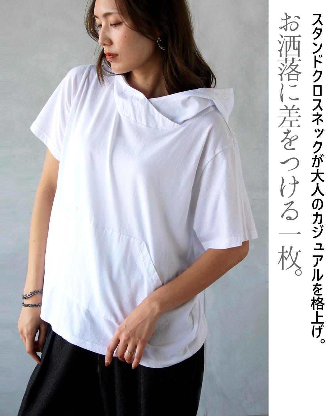 半袖tシャツ レディース 半袖パーカー ビッグtシャツ 白tシャツ 韓国風 tシャツ 可愛い ゆったり カットソー 半そでTシャツ ゆるカットソー OTONA トップス カットソー Tシャツ レディース ホワイト 半袖
