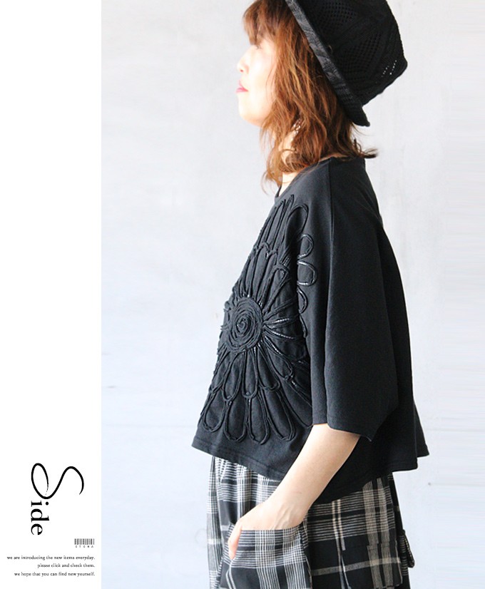 OTONA トップス カットソー Tシャツ レディース ブラック 五分袖