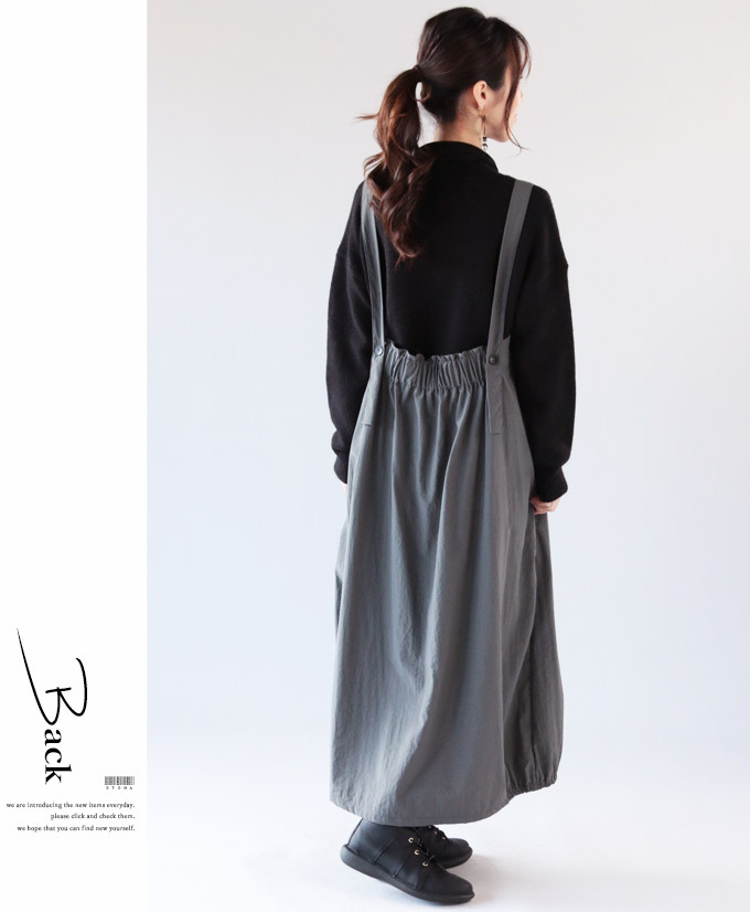 ィネートの ワンピース 40代 50代 60代 Otona 通販 Paypayモール ジャンパースカート ナイロン