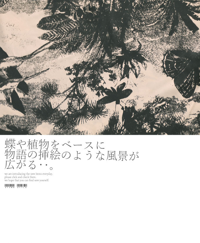 セール定番 ワンピース ボタニカルリゾートワンピース Otona 40代 50代 60代 Otona 通販 Paypayモール ロング丈 レディース ブラック ベージュ 半袖 落ち感 ボタニカル 落ち感が生み出す変形の魅力 限定品通販 Vanderschooten Com