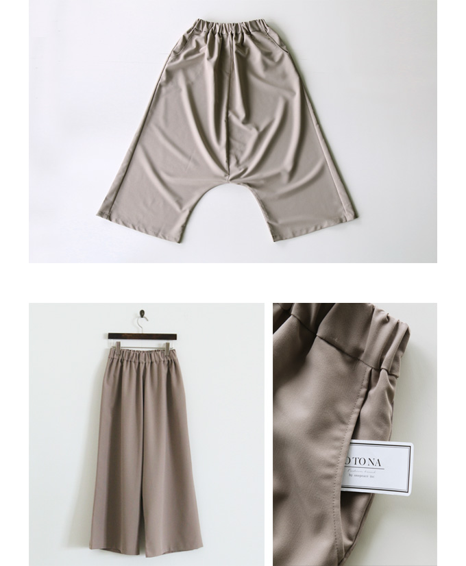 ざいますの パンツ 40代 50代 60代 Otona 通販 Paypayモール レディース ベージュ サルエル ロング 体型カバー 小粋な大人のパンツスタイルにはコスパ最強エレガントサルエルを選ぶべし Otona んので