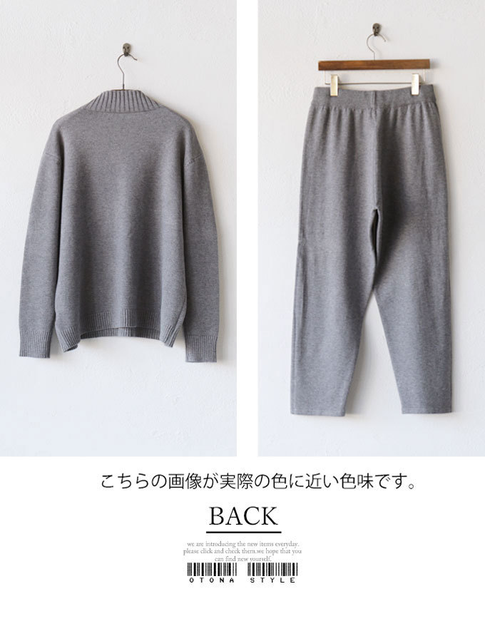 楽天市場】シンプルプリーツセットアップ レディース トップス