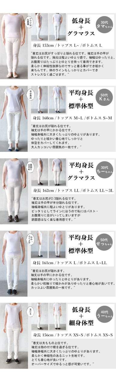 メーカーに ニット 甘くないオトナのゼブラニット Otona 40代 50代 60代 Otona 通販 Paypayモール トップス レディース グレー ブラック アニマル ゼブラ 体型カバー 大きいサイズ カッコいい モデル