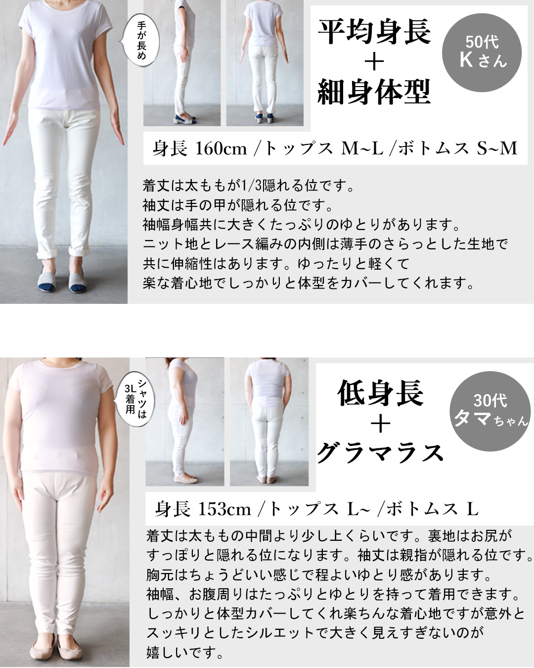 OTONA OTONAオリジナル ニット トップス レディース ベージュ
