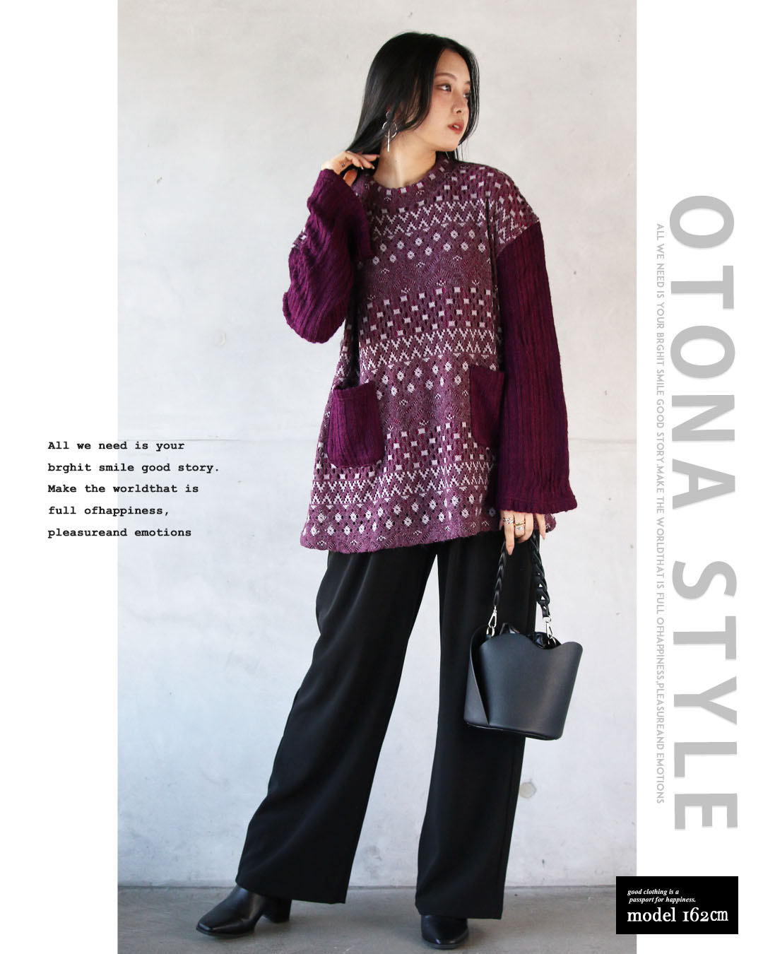 OTONAオリジナル ニット トップス レディース パープル 長袖 レース ゆったり どんな仕草もフェミニンに仕立てる贅沢レースのほっこりニットソー 40代 50代 60代 楽天市場】OTONAオリジナル ニット トップス レディース