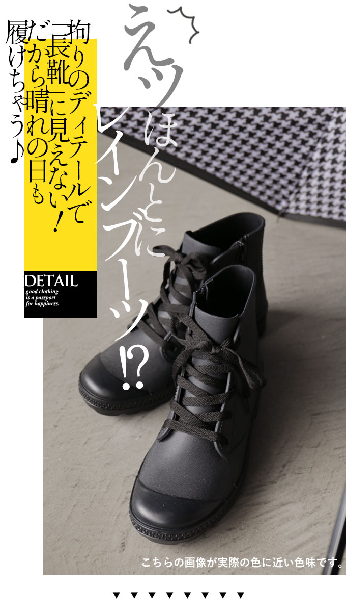 JENNI（ジェニィ）の「レースアップリボンブーツ（ブーツ）」 - WEAR