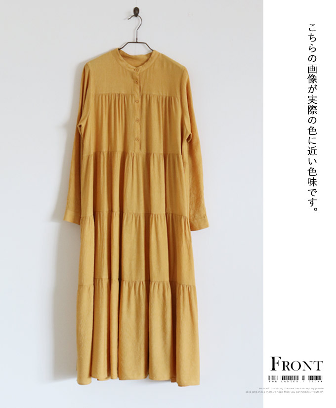 美品 Merlette マーレット Vネックティアードワンピース XS 黄色