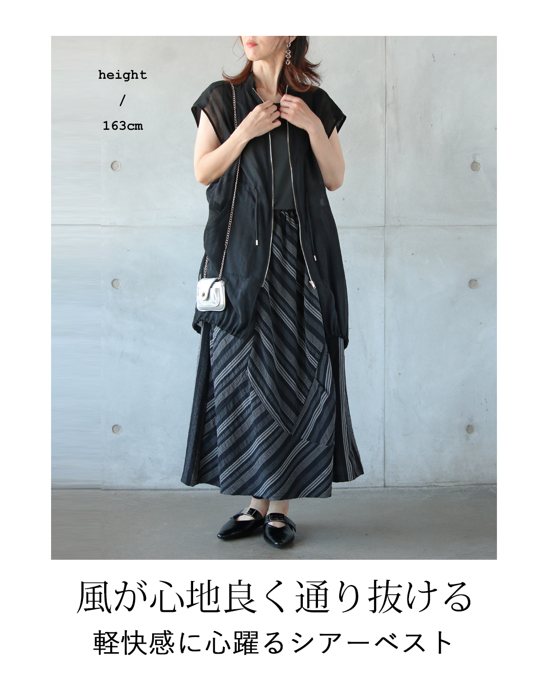 DICH HENDERSON シアートップス