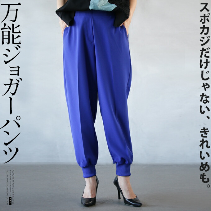 OTONA トップス ブラウス レディース グリーン 長袖 ボウタイ