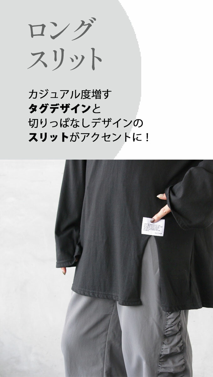 楽天市場】【1枚940円～2点購入＆クーポン使用!】シアートップス