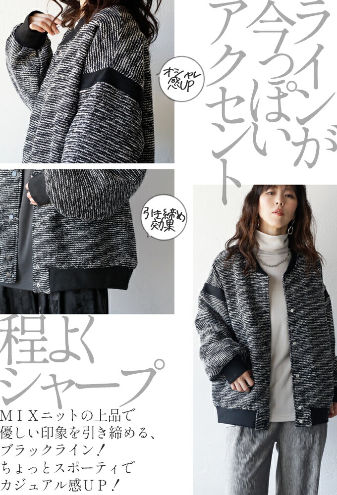 20-60代からのファッション通販  t24295ps-04.jpg ジャケット・アウター