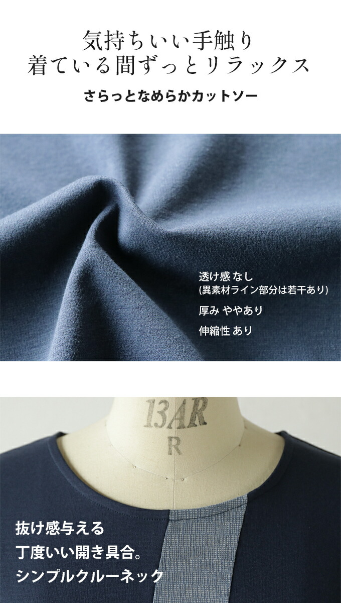OTONA otonaオリジナル トップス レディース ネイビー