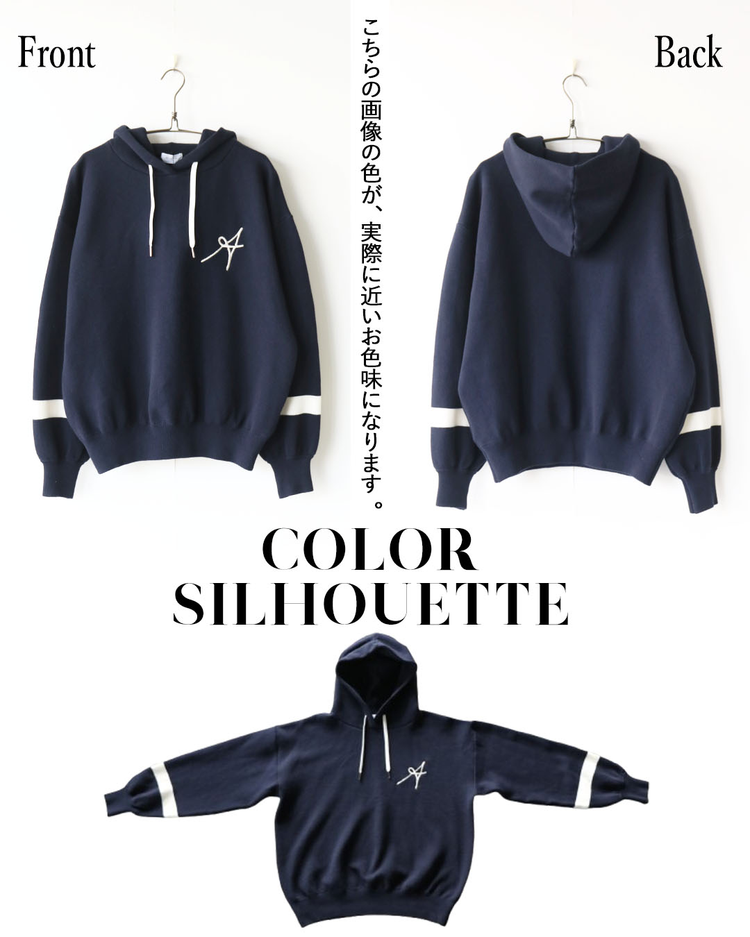 OTONA トップス ニット レディース ネイビー パーカー プル