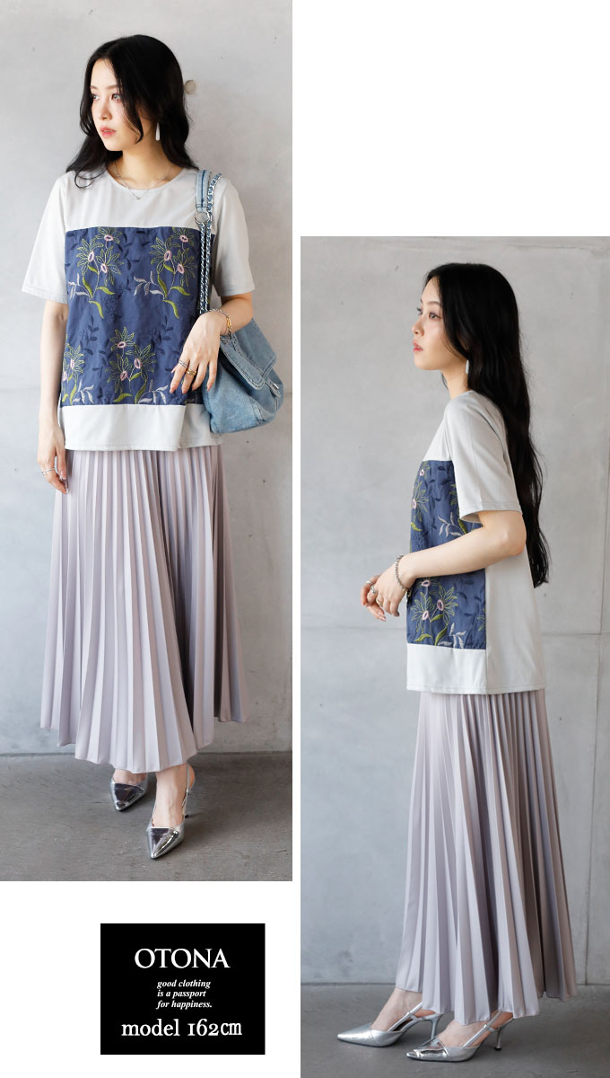 トップス カットソー グレー 花刺繍 シックに大人に華やげる レディース OTONA 40代 50代 60代 OTONA トップス カットソー グレー 花刺繍 シックに大人に華やげ