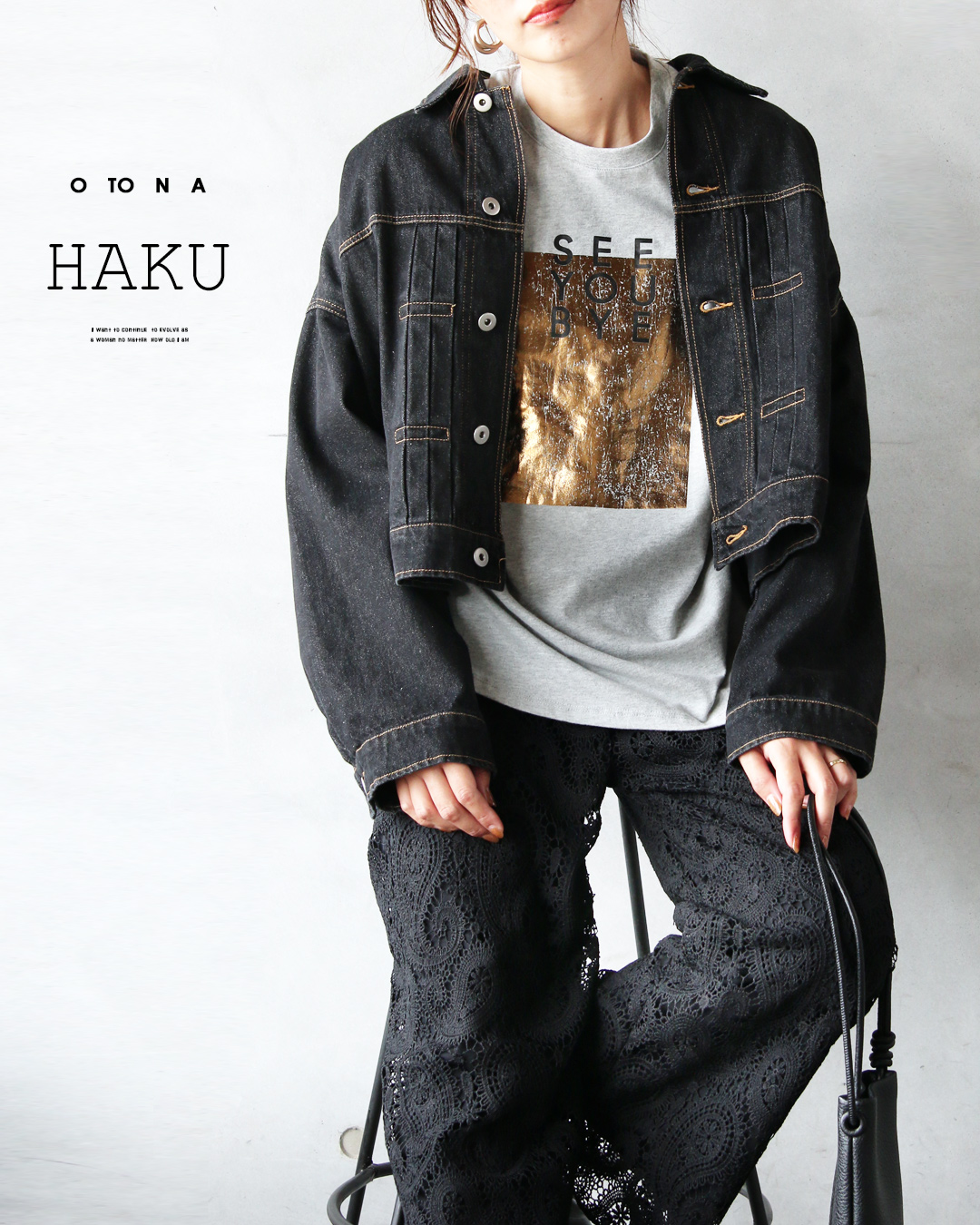 OTONA トップス レディース Tシャツ グレー モカブラウン 長袖 ロンT